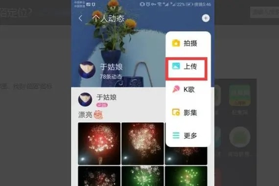东南亚排行榜前十聊天app