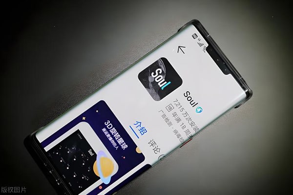 无法登录soul账号？如何注销？